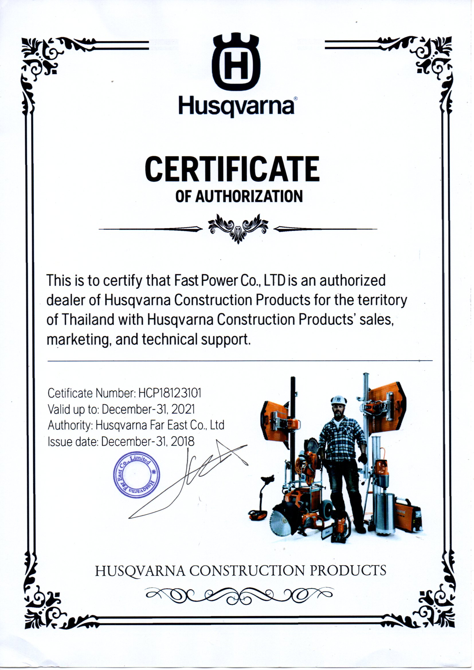 Husqvarna Certificate